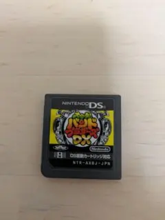 大合奏!バンドブラザーズdx