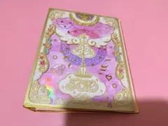 2026年最新】プリマジ リフィルの人気アイテム - メルカリ
