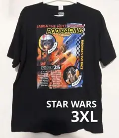 スターウォーズ 3XL ポッドレース Tシャツ アナキン セブルバ エピソード1