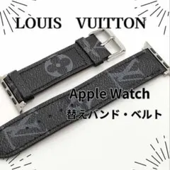 ルイヴィトン アップルウォッチ バンド 42mm〜ultra対応　エクリプス