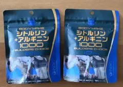 ☆ BMS シトルリン ＋ アルギニン1000 ISDG 医食同源 サプリ