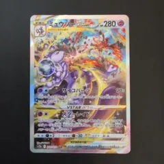 2025年最新】ポケモンカード vstarユニバース ミュウの人気