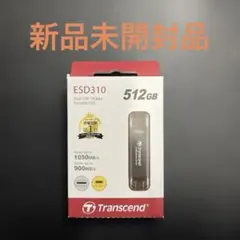 トランセンドジャパン トランセンド ポータブルSSD 512GB - メルカリ