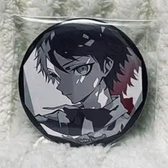 ダンガンロンパ　望月けい　缶バッジ　日向創