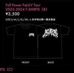 2026年最新】fear and loathing in las vegas tシャツの人気アイテム