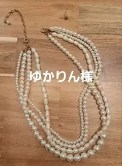 B.C STOCK 4連パールネックレス ナチュラル