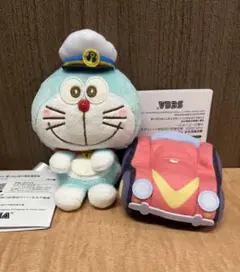 ドラえもん のび太の新海底鬼岩城 &you マスコット バギー