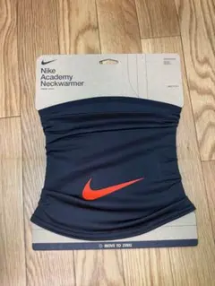 新品NIKE ナイキ アカデミー ネックウォーマー フリーサイズ DRI-FIT