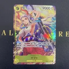 ヤマト SR パラレル OP04-112
