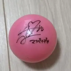 CUTIE STREET真鍋凪咲 サインボール