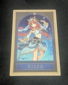 2025年最新】ニィロウ ホヨランドの人気アイテム - メルカリ