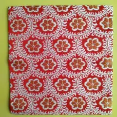 Item thumbnail for item 6026828c-be7b-4900-bbd8-7222366943f0