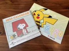 Item thumbnail for item 8e910a45-375d-4295-bd25-d745aaf8b39f