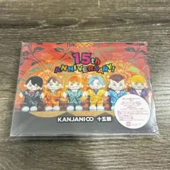 関ジャニ∞/十五祭〈初回限定盤・4枚組〉 DVD - メルカリ