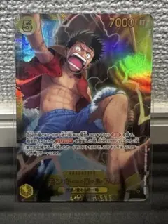 ワンピースカードルフィ SEC パラレル（神の島の冒険）含む 5枚まとめ売り