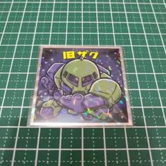 ガンダムマンシール　旧ザク