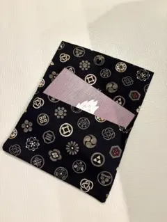 Item thumbnail for item bd5d1333-fec3-4da3-9750-2a7ce6402df9