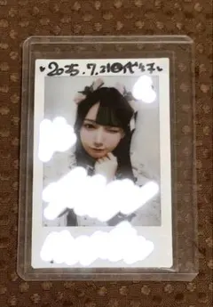 櫻坂46 的野美青 直筆サイン入り チェキ - メルカリ