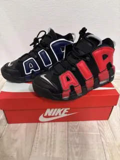 MoreUptempo'96