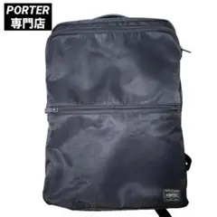 【美品】PORTER タイム デイパック バックパック リュック ブラック 稀少