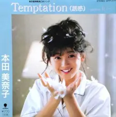 EP】WTP17774 本田美奈子 Temptation（誘惑） - メルカリ