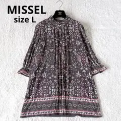 美品✨ミゼル missel リンゴ柄 総柄 チュニック ブラウス フレア裾 L 美品✨ミゼル missel リンゴ柄 総柄 チュニック ブラウス フレア裾 L