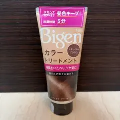 ビゲンカラートリートメント　ナチュラルブラウンのサムネイル