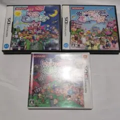 箱説あり とんがりボウシ シリーズ4本セット 魔法の町 DS 3DS - メルカリ