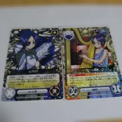 2026年最新】クローム髑髏 ccgの人気アイテム - メルカリ