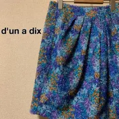【極美品】dun a dix 総柄タックミニスカート 日本製