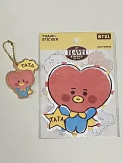 BT21  TATA キーホルダーとステッカー