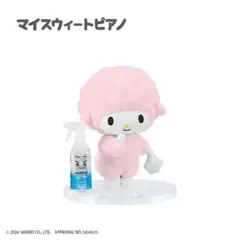 サンリオキャラクターズ×激落ちくん がんばれおそうじフィギュア　スウィートピアノ