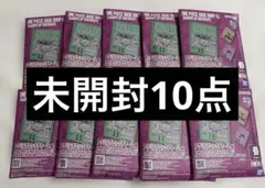 ワンピース ベースショップ 一番くじ アクリルブロックチャーム 10点 未開封