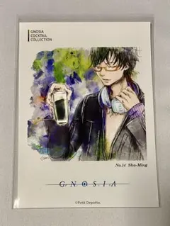 オクタヴィア様 リクエスト 2点 まとめ商品