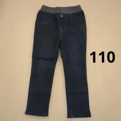 デニム　ジーンズ　ジーパン　110