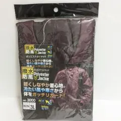 Item thumbnail for item 1a1a2b73-f107-445d-bb02-b797d19b39a3