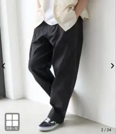 H＞COTTON NYLON BALLOON TAPERED PANTS/パン - メルカリ