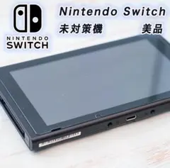 【良品】Nintendo Switch 本体 未対策機 Nintendo switch 本体のみ 未対策機 ニンテンドースイッチ 訳あり