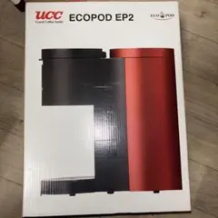 UCC ECOPOD EP2 コーヒーメーカーのサムネイル