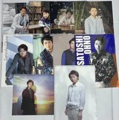 【未使用】嵐 大野智くん クリアファイル　10枚セット