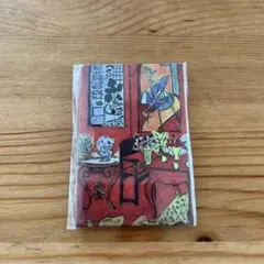 図録　マティス展　マグネット　クリアファイル 図録 マティス展 マグネット クリアファイル 図録 | HENRI