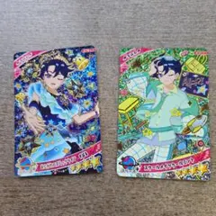 ひみつのアイプリ