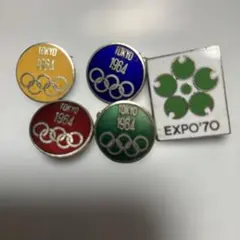2026年最新】エキスポ70 ピンバッジの人気アイテム - メルカリ