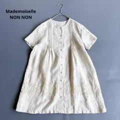2026年最新】Mademoiselle NONNON レディース チュニックの人気