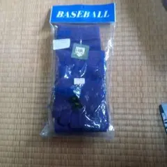 Item thumbnail for item 92a99ede-31f1-4601-bc71-f3702fd3aab3