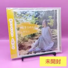 Item thumbnail for item eeb7dcbd-7562-43b0-b2c2-1b17f9fcfcbf