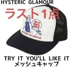 Item thumbnail for item 15a06a81-13b0-4395-a3a0-b7521c474c8c