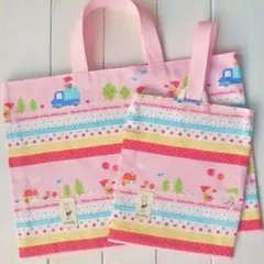 レッスンバック＆シューズバック２点セット(北欧のこどもP)