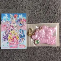 プリキュアオールスターズシークレットジュエリーチャーム2