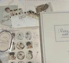 Straykids 2024 シーグリ セット